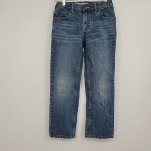 Urban Pipeline Denim Boys Skinny Jeans Sz 8R Grunge School Summer Y2K Streetwear